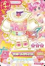 即購入不可❗️アイカツカード11 楽天市場】アイカツ カード（トレーディングカード